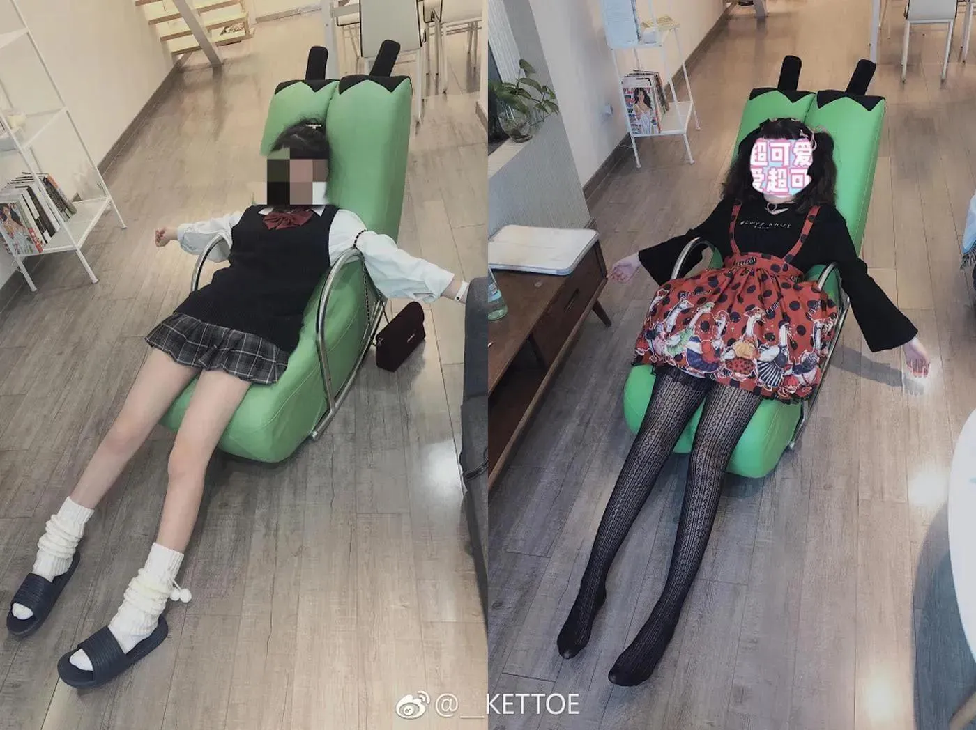 Kettoe – NO.01 微博配图[15] [80P]插图5